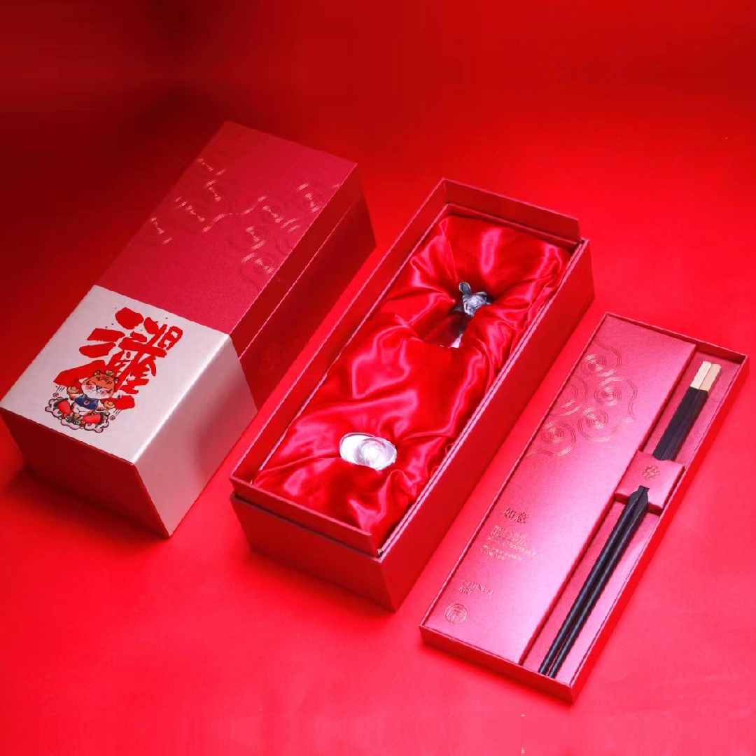 一定贏商務(wù)套裝